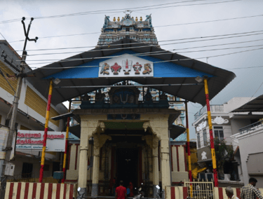 Soundararaja perumal Temple, Nagapattinam