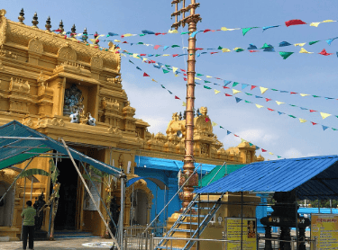 Sri Lakshmi Narayana Perumal Temple