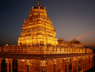 Sri Lakshmi Narayani Golden Temple, Sripuram