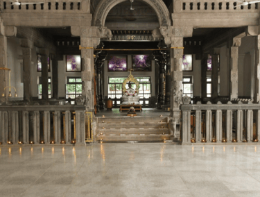 Sri Ramana Maharshi Ashram