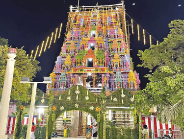 Thadikombu Perumal Temple
