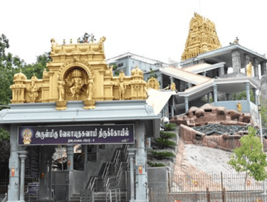 Thindal Murugan Temple