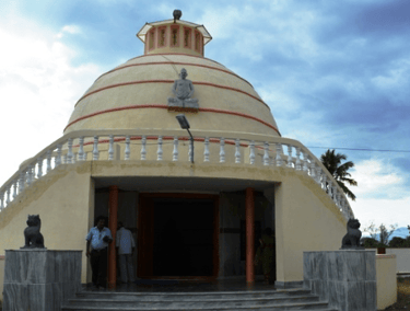 Thiyaganur Archaeological Site