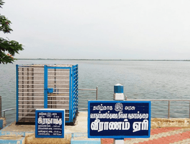 Veeranam Lake
