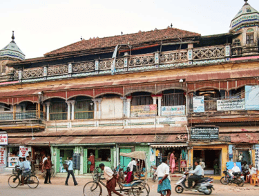 Virudhunagar Town