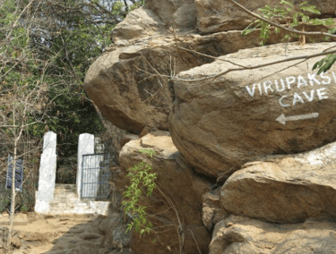 Virupaksha Cave