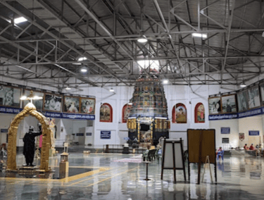 Yogi Ramsuratkumar Ashram