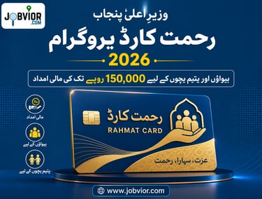 CM Punjab Rahmat Card Program 2026 for widows and orphans
