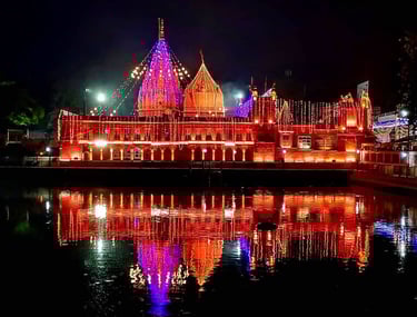 Durga Kund