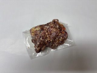 vakuumiertes Produkt, tiefgekühlter Fleischblock; Barf Menü Pferd