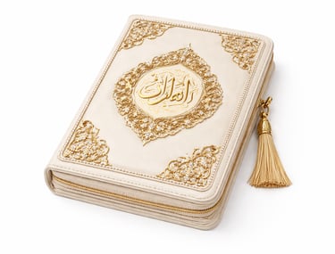 Decorated Quran case with traditional Islamic patterns for safe Quran storage