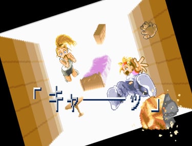 Harmful Park - Bedroom Trap Door