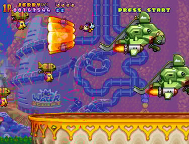 Harmful Park - Jelly Bean Gelly Shield