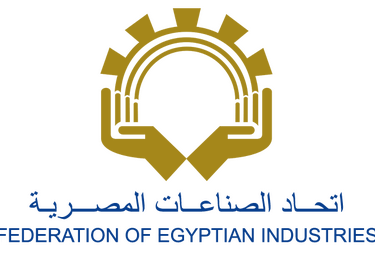 شعار اتحاد الصناعات المصرية: كفّان متقابلان يكوّنان قوسًا تتوسطه ترس ذهبي، وأسفل الشعار نص عربي «اتح