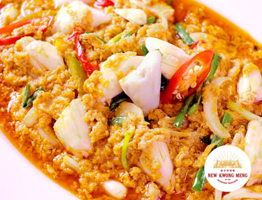 เนื้อปูกระพรี่ แนะนำ