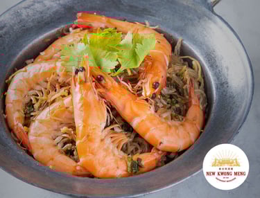 กุ้งอบวุ้นเส้น