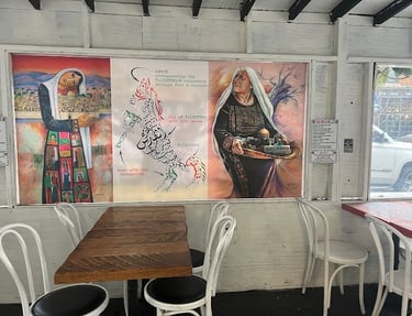 ayat nyc booklyn interior 