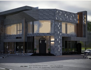 تصميم واجات