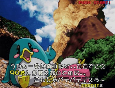 Penguin Brothers Crazy Cutscenes