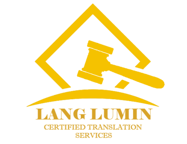 Lang Lumin logo