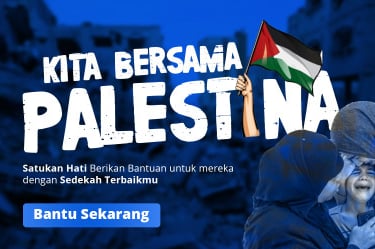 Donasi Untuk Pelestina