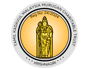 Malaysia Murugan Krishnagiri Logo