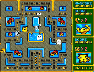 Puckman Pockimon Two-Player Pikachu