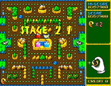 Puckman Pockimon Stage 21