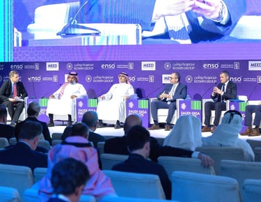 قمة المشاريع العملاقة بالرياض 2025