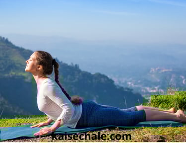 Bhujangasana (Cobra Pose)