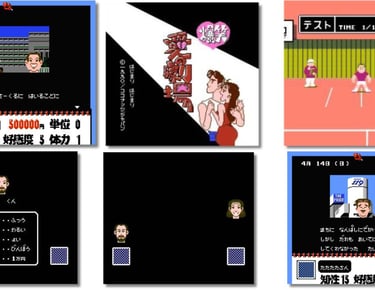 Bakushou! Ai no Gekijou (Coconuts Japan) 1990