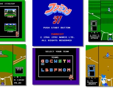 Famista '91 (Namco) 1990