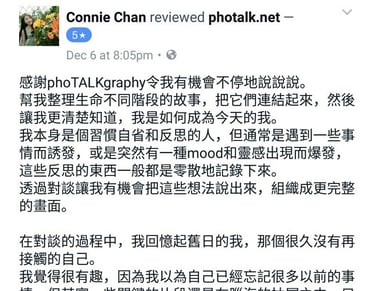 SyncSelf Testimonial