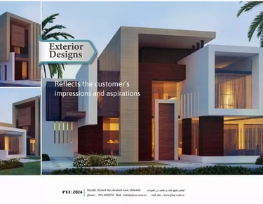 تصميم الواجهات