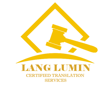 Lang-lumin-logo
