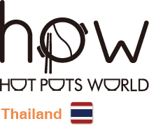 Official Hotpots World logo, Thailand, featuring a minimalist and modern brand identity for the global hotpot community.