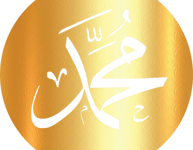Arabic Calligraphy Service