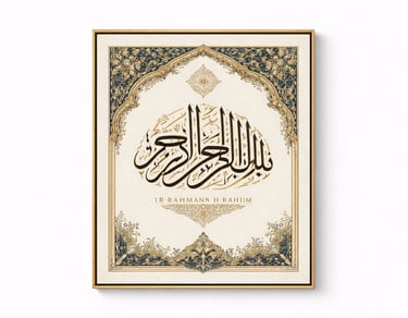 High-quality printed Islamic calligraphy on canvas