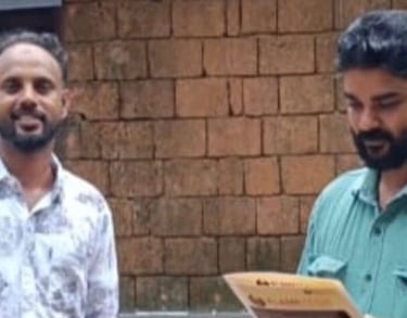 pattambi adupp farooq malappuram