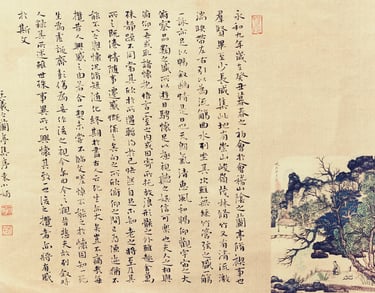 Original Chinese calligraphy of the Orchid Pavilion Preface (兰亭集序) in running script on xuan paper,