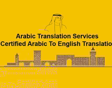 Arabic language title