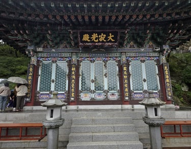 Vairocana - t=The main Buddha Hall