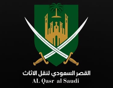 شركة نقل عفش بالرياض