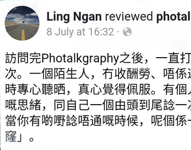 SyncSelf Testimonial