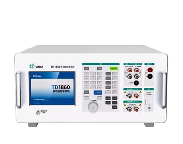 Calibrador multiproducto para calibrar multímetros de 4.5 dígitos en laboratorio de metrología 