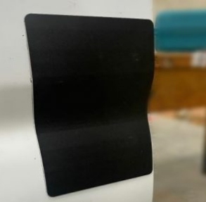 van external latch shield