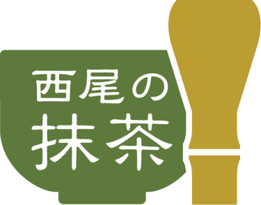 Nishio Matcha Certified Kitsuya.Matcha