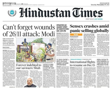 Hindustan Times