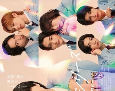 Takumi-kun Series