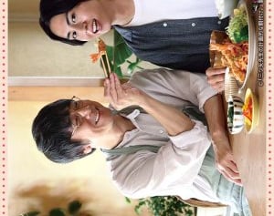 Mitsuya Sensei no Keikakutekina Ezuke.